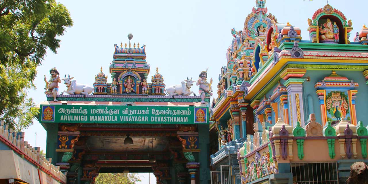 Sri Manakula Vinayagar Temple Puducherry