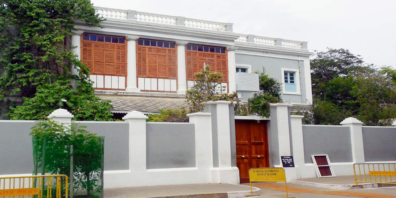 Sri Aurobindo Ashram Puducherry