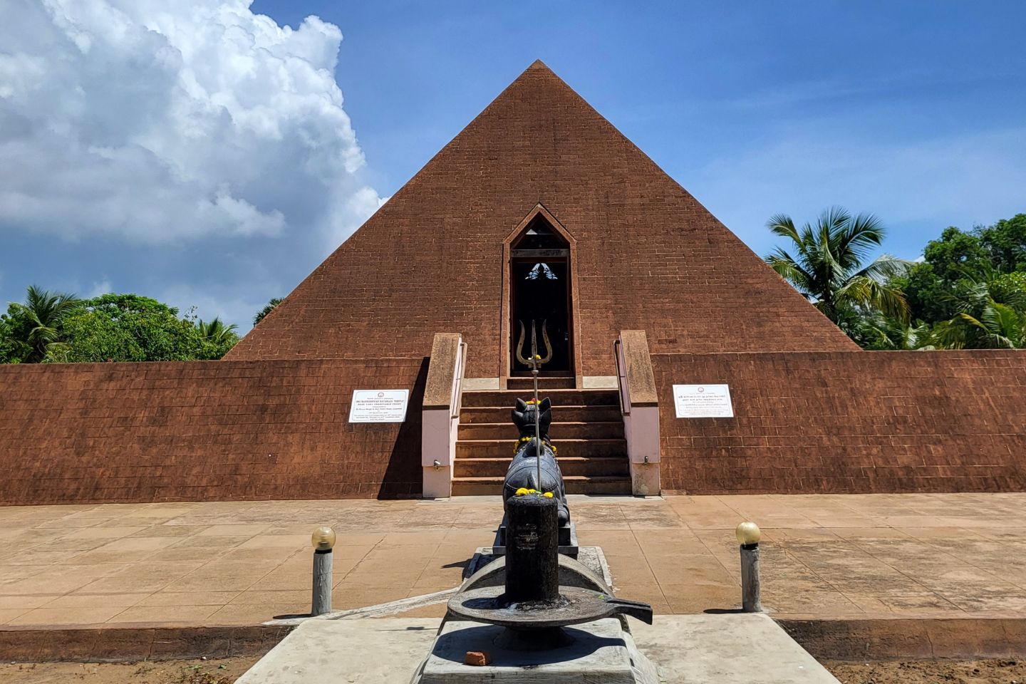 Sri Karaneswara Nataraja Temple Puducherry